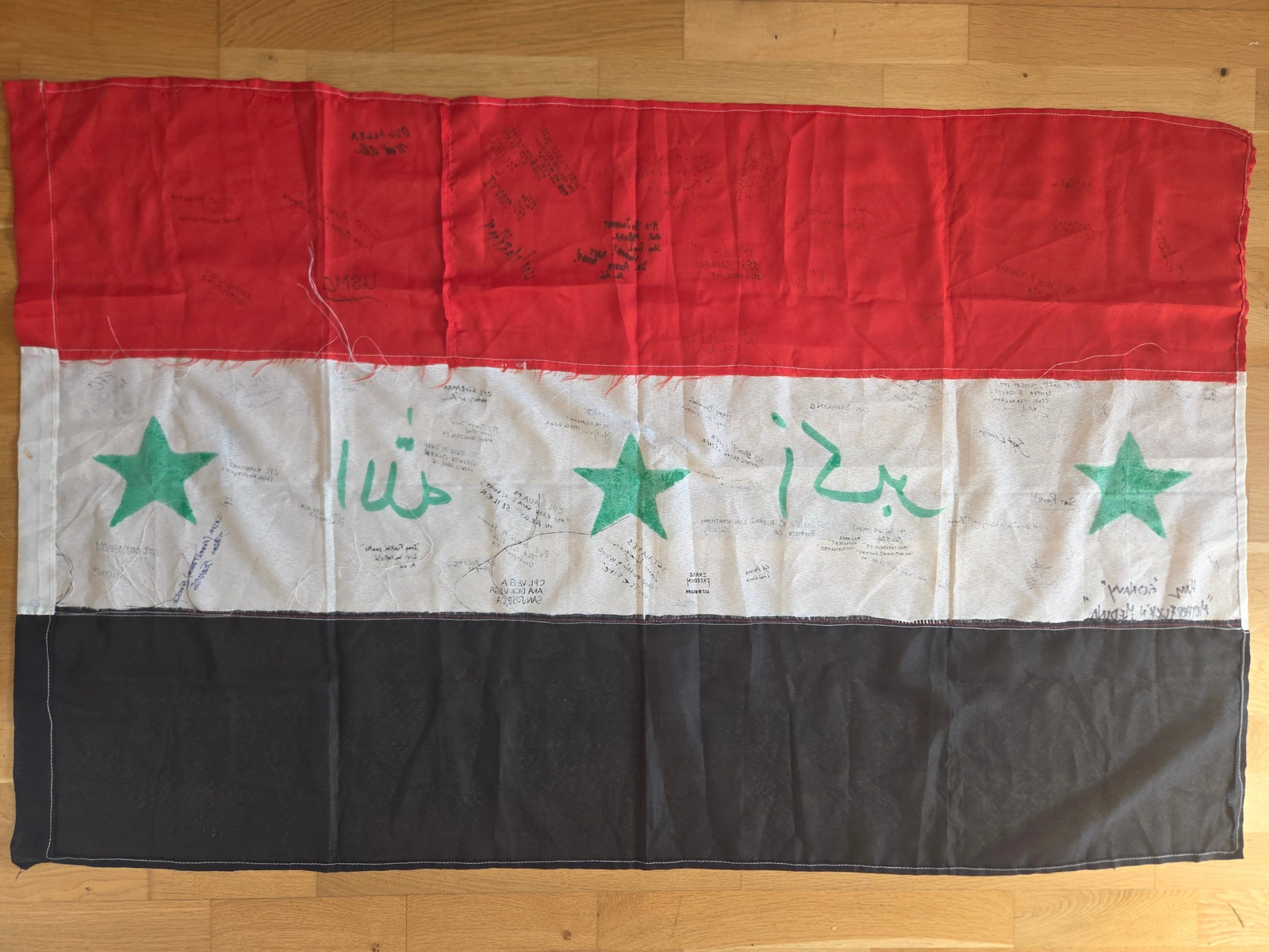 Full reverse view of FG-061, showing the signatures visible through the lightweight fabric