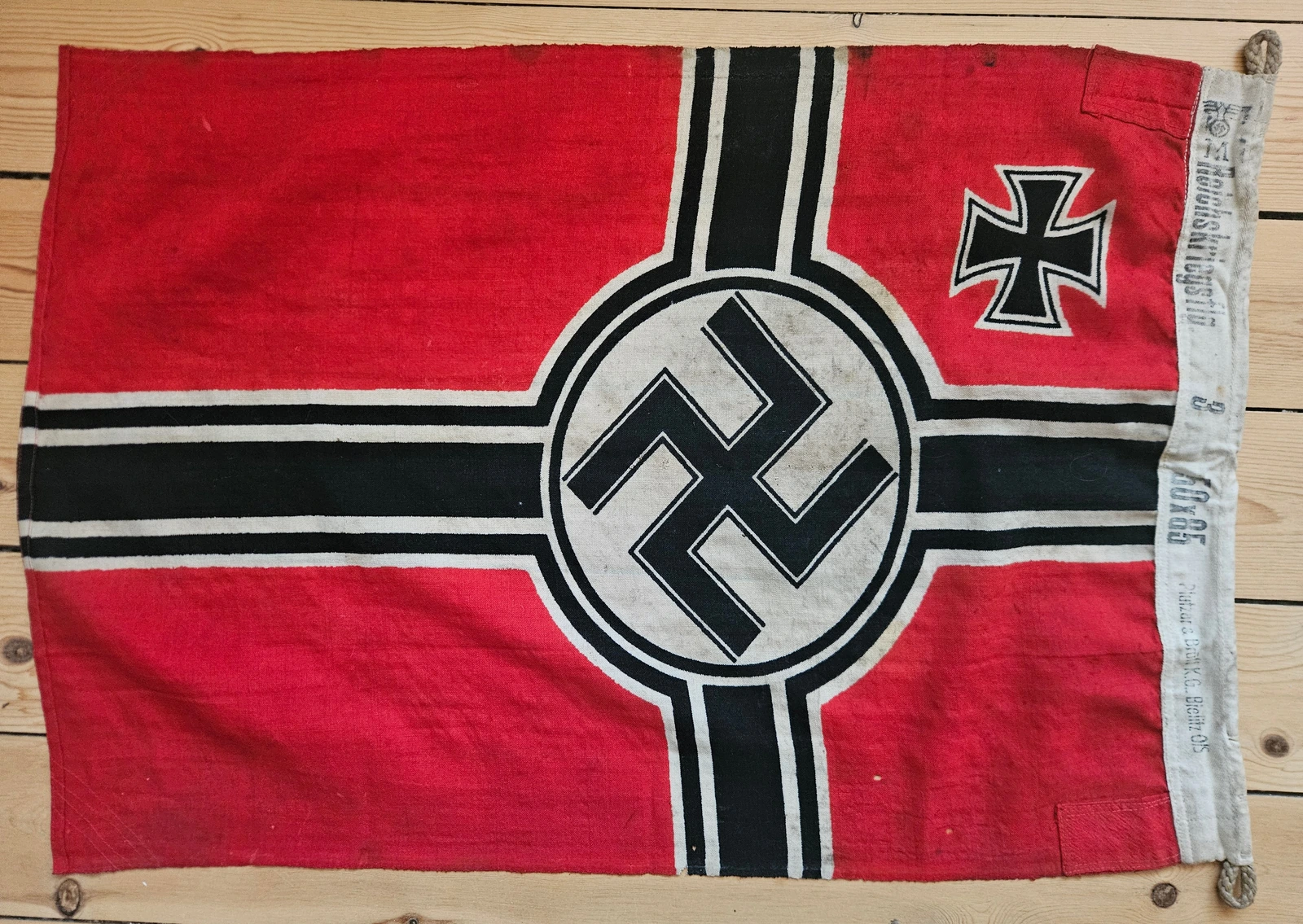 Backside view of the flag