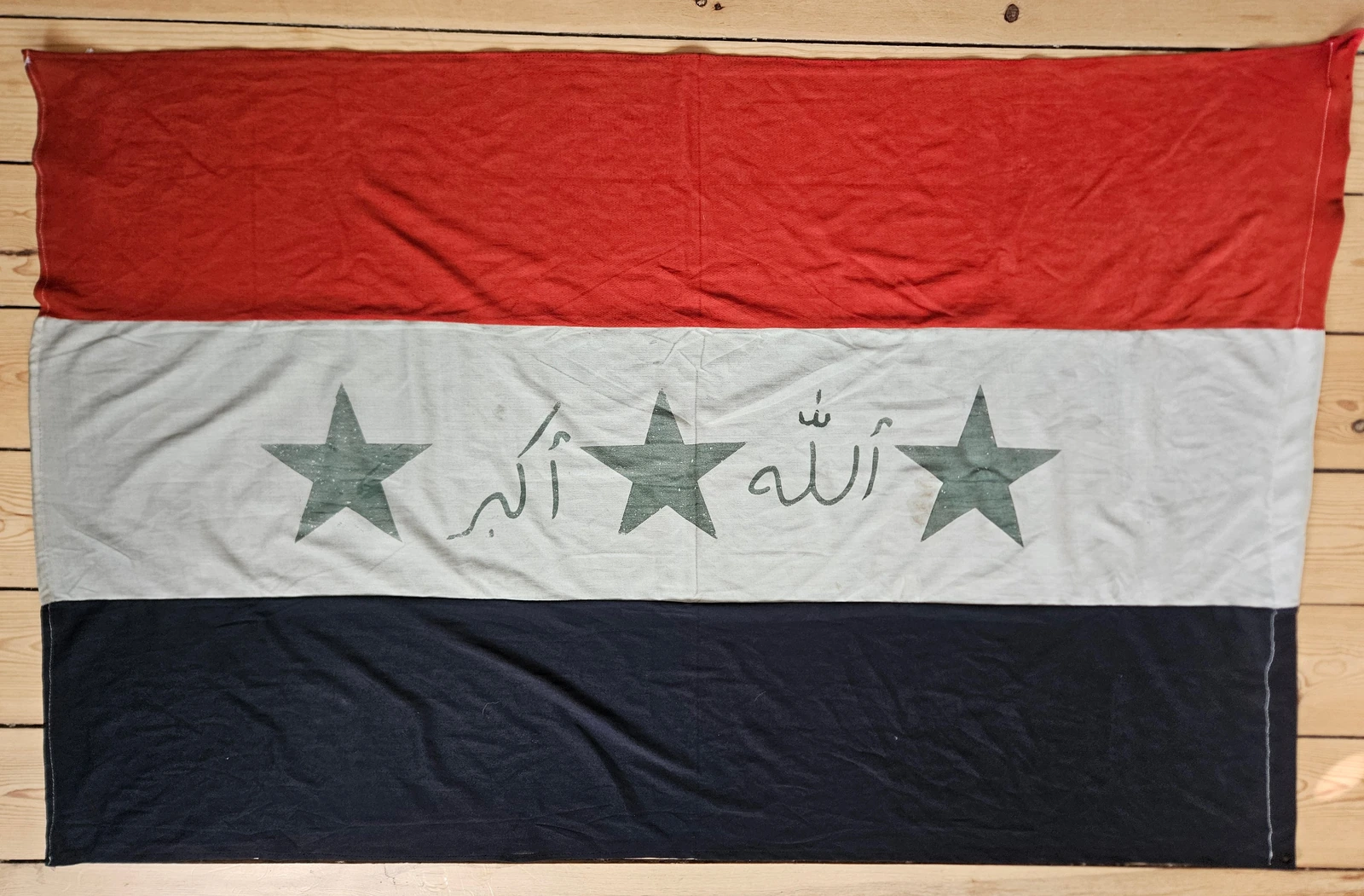 FG-033 Iraqi Ba'athist flag